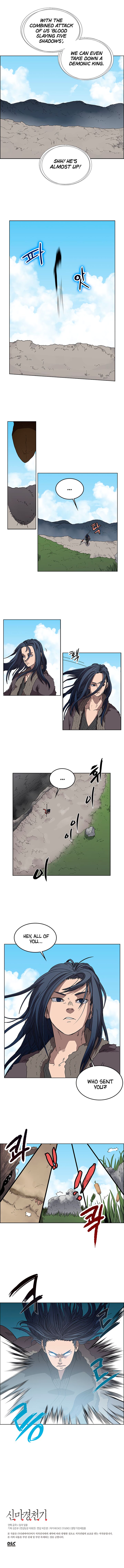 Chronicles Of Heavenly Demon 58 6