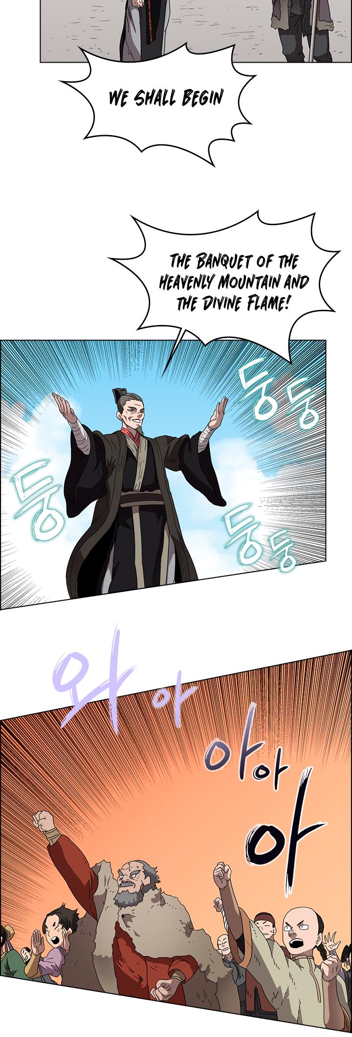 Chronicles Of Heavenly Demon 60 4