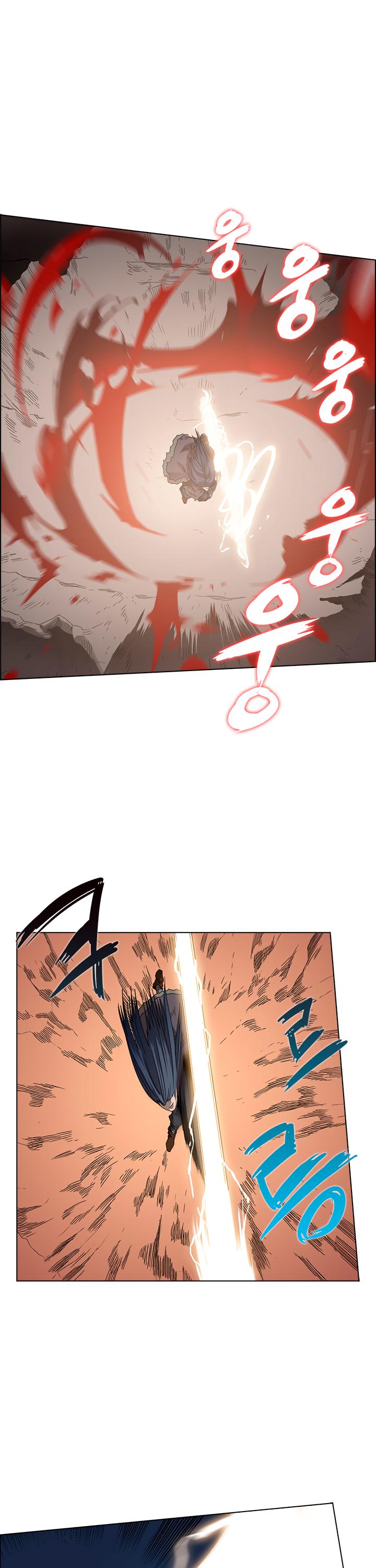 Chronicles Of Heavenly Demon 61 3