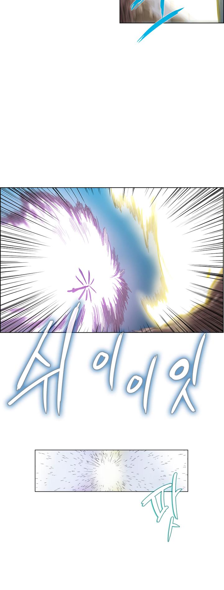 Chronicles Of Heavenly Demon 63 29