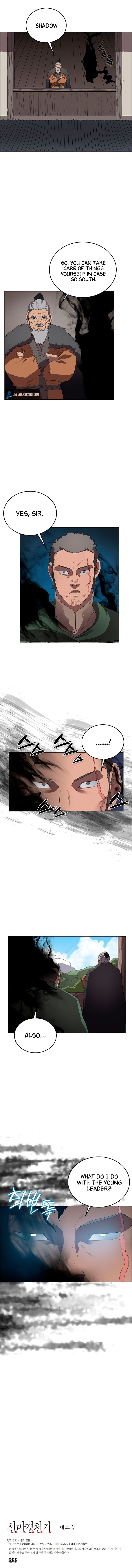 Chronicles Of Heavenly Demon 75 7