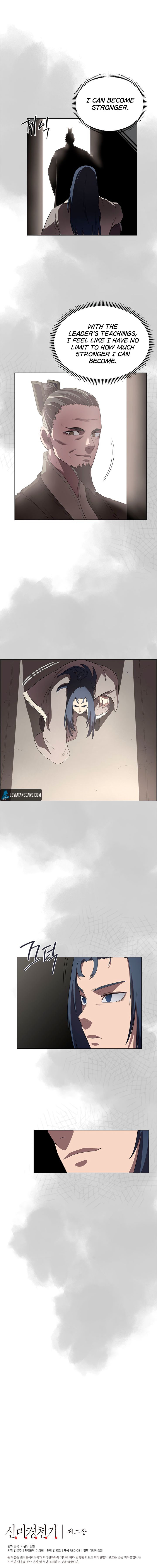 Chronicles Of Heavenly Demon 80 7