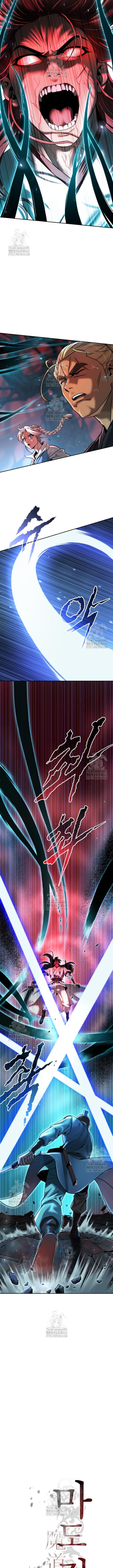 Chronicles Of The Demon Faction 140 9