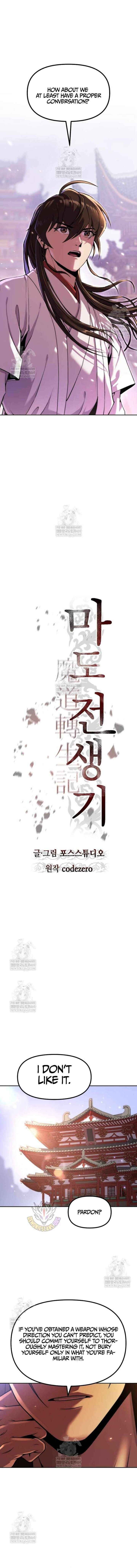 Chronicles Of The Demon Faction 151 12