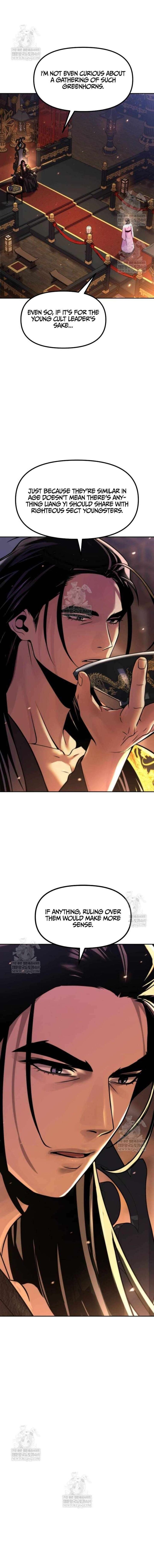 Chronicles Of The Demon Faction 151 14