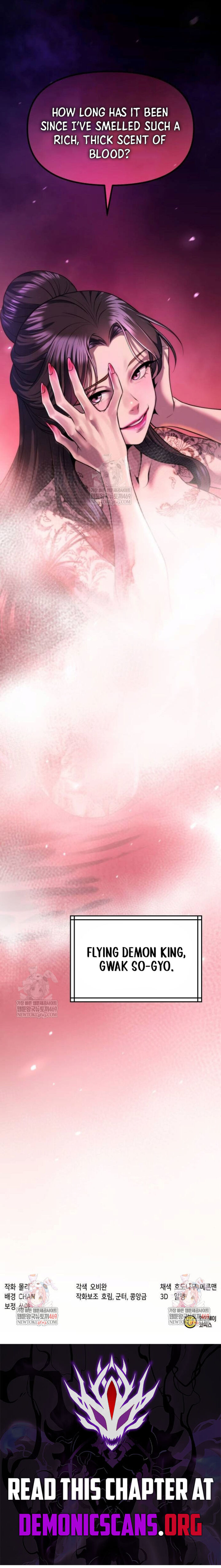 Chronicles Of The Demon Faction 162 19