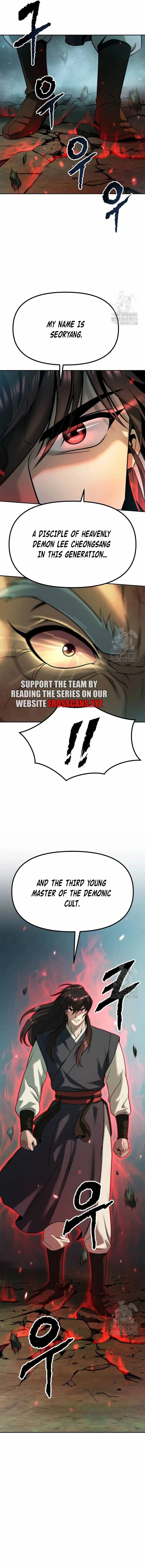 Chronicles Of The Demon Faction 83 4