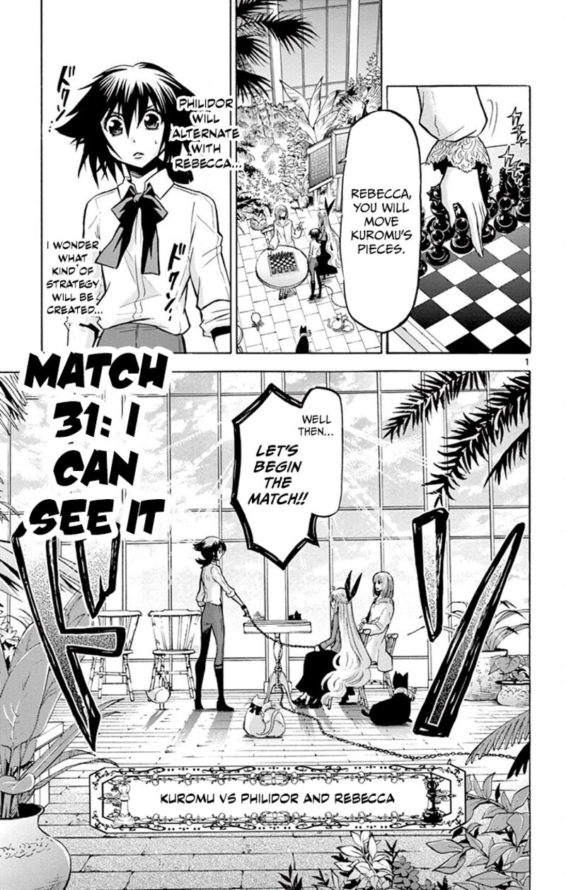 Chrono Monochrome 31 1