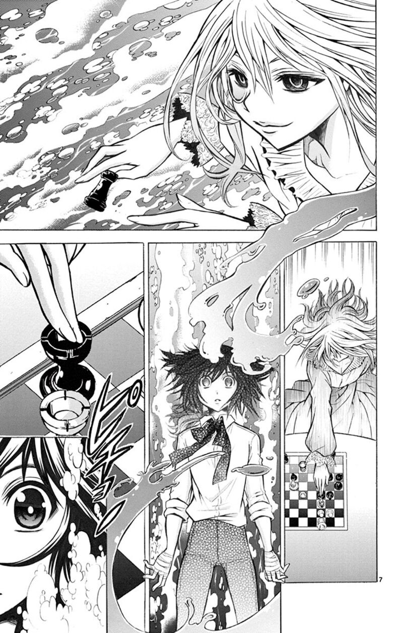 Chrono Monochrome 31 7