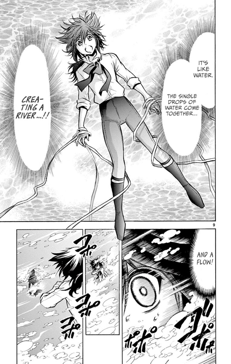 Chrono Monochrome 31 9