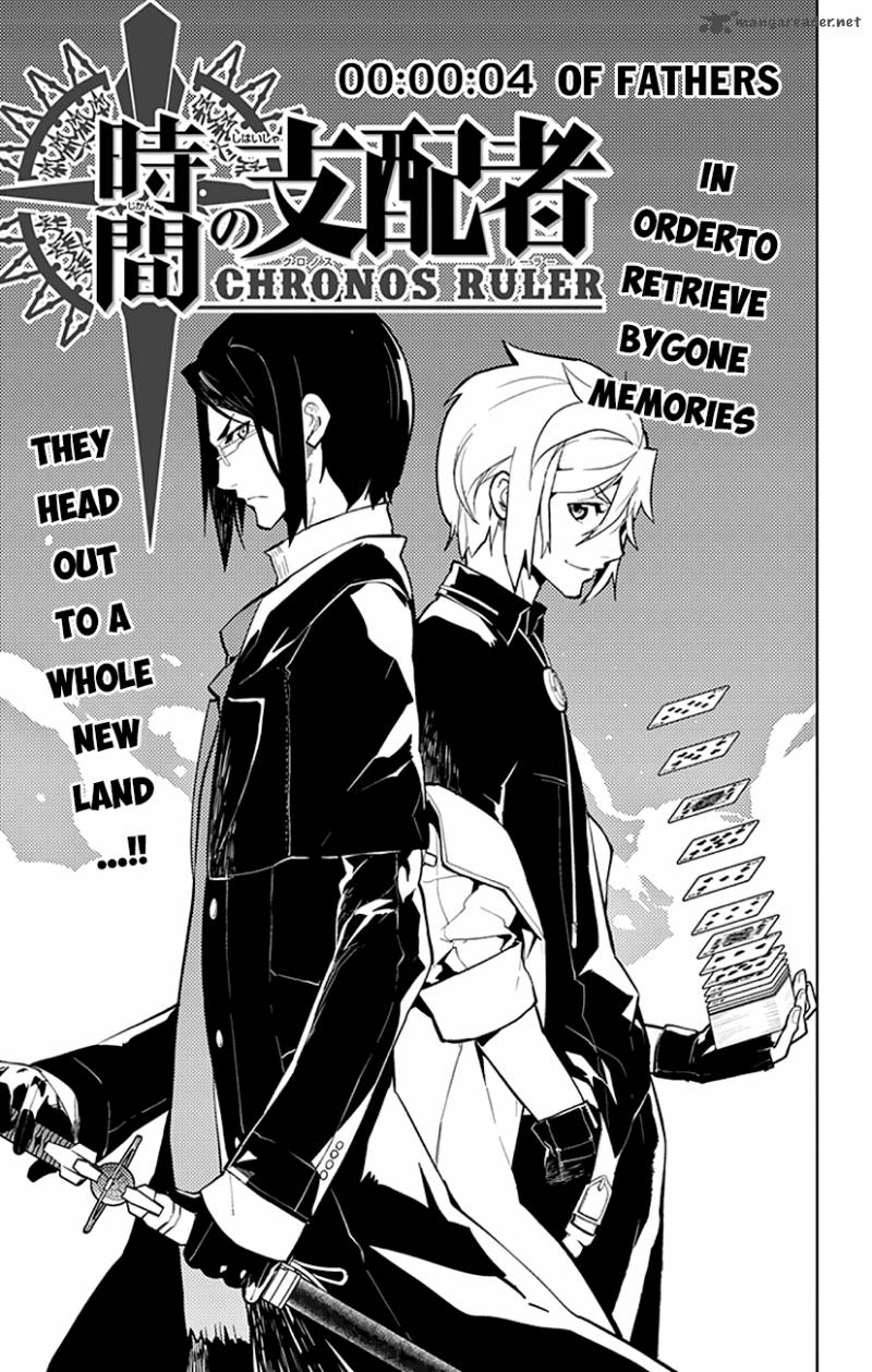 Chronos Ruler 4 4