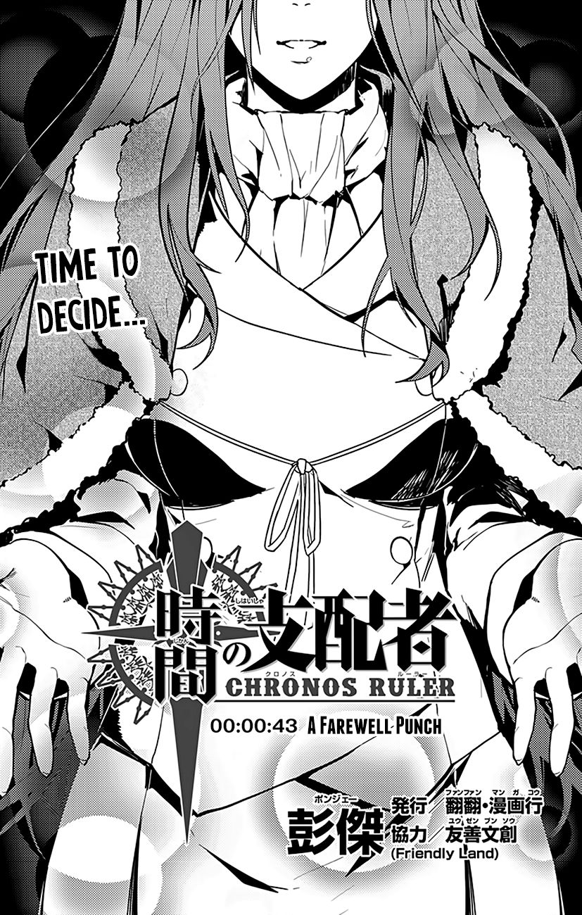 Chronos Ruler 43 2