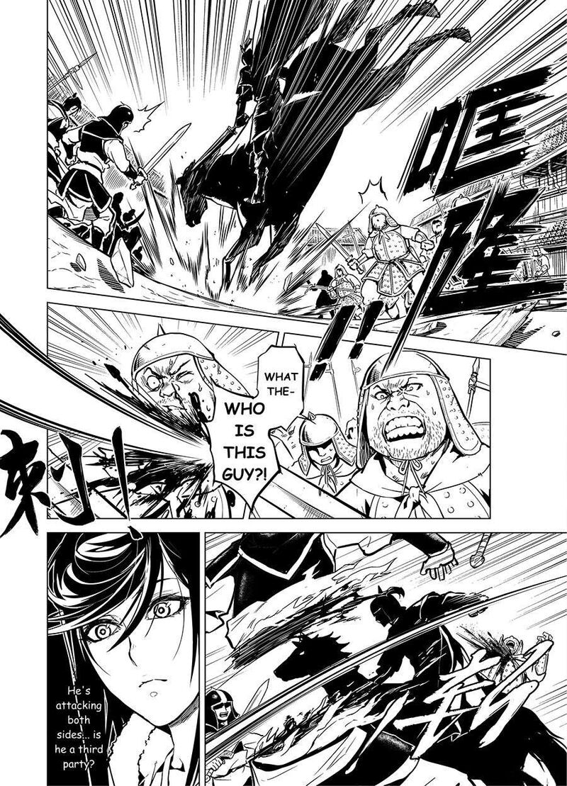Chronos Ruler 79 15