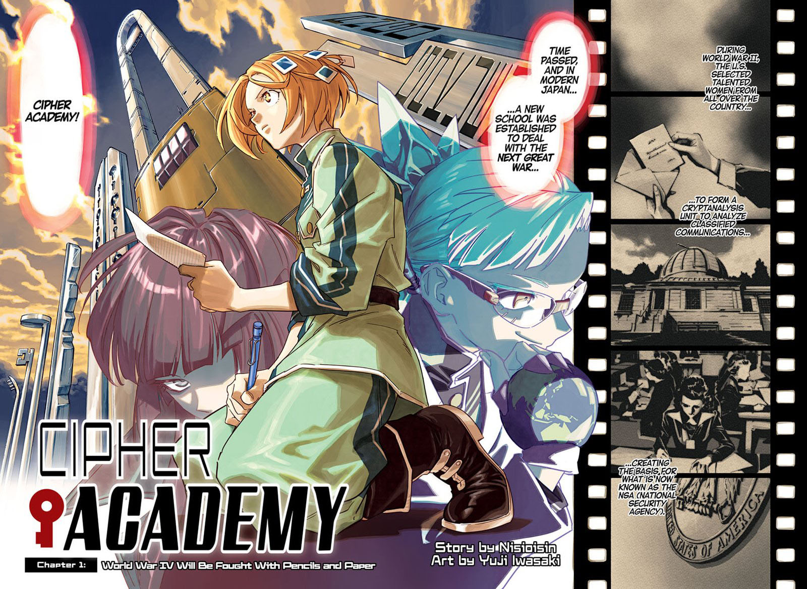 Cipher Academy 1 2