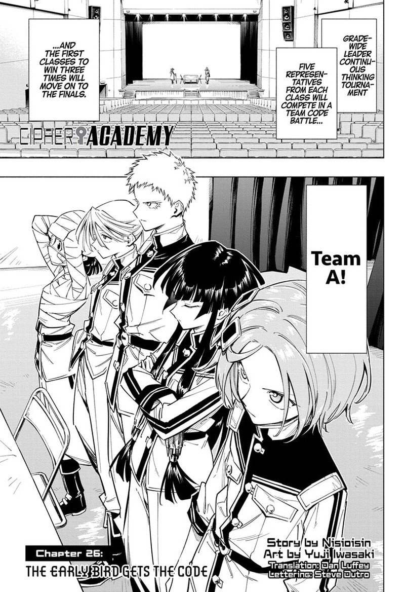 Cipher Academy 26 1