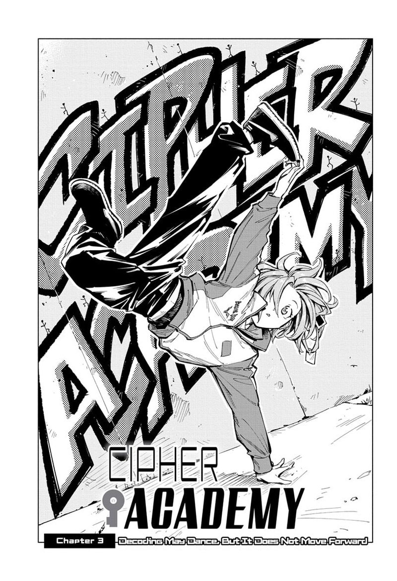 Cipher Academy 3 1