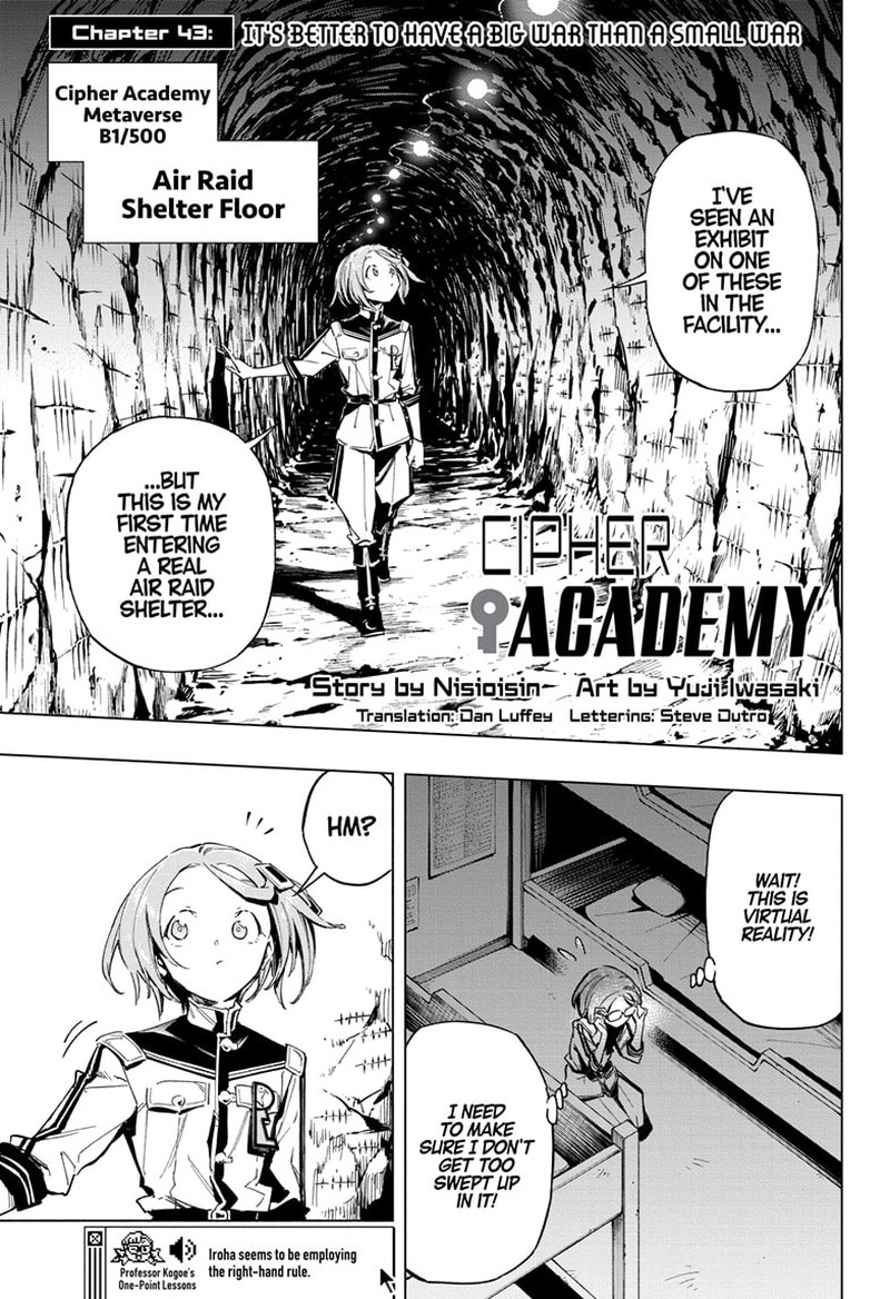 Cipher Academy 43 1