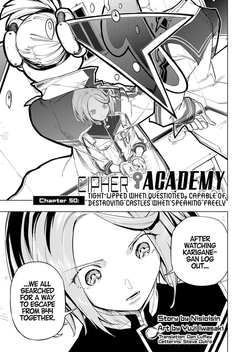 Cipher Academy 50 1