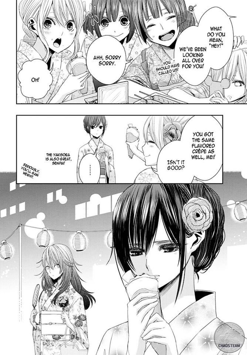 Citrus Saburouta 27 18