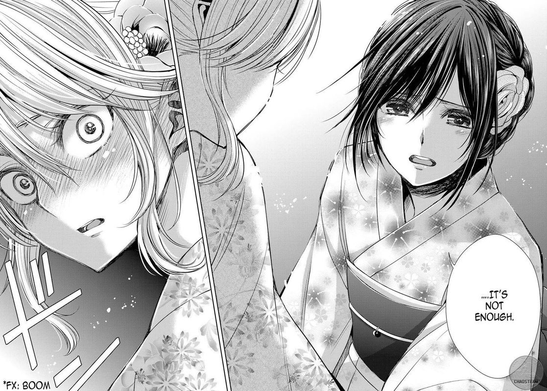 Citrus Saburouta 27 34