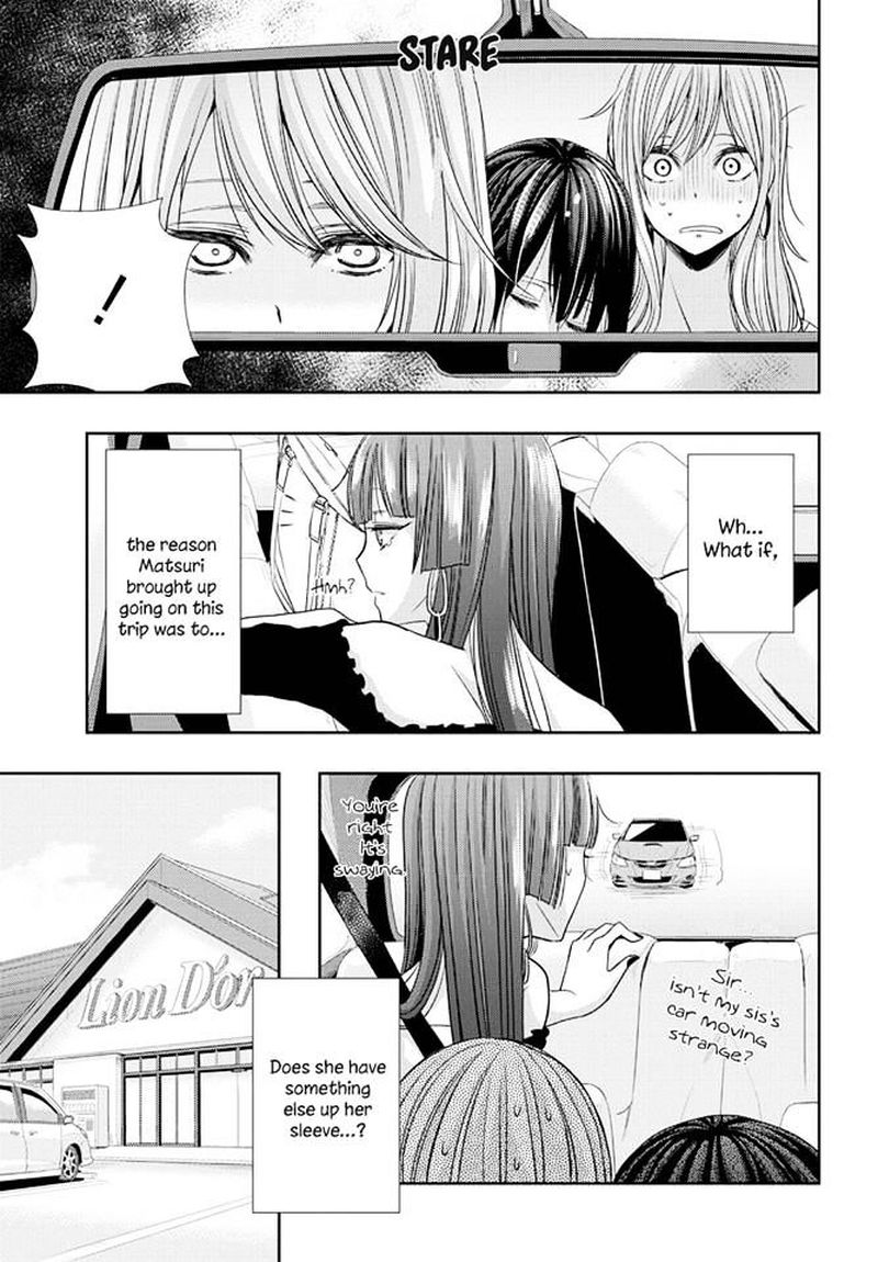 Citrus Saburouta 30 13