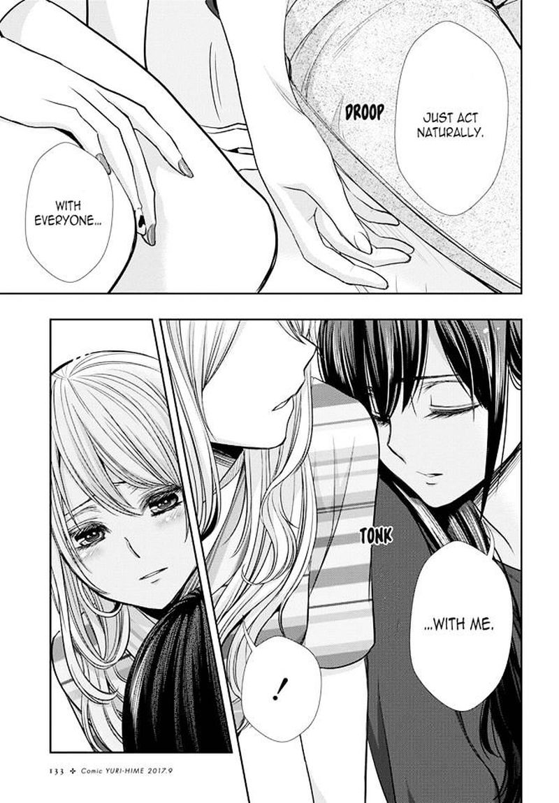 Citrus Saburouta 30 19