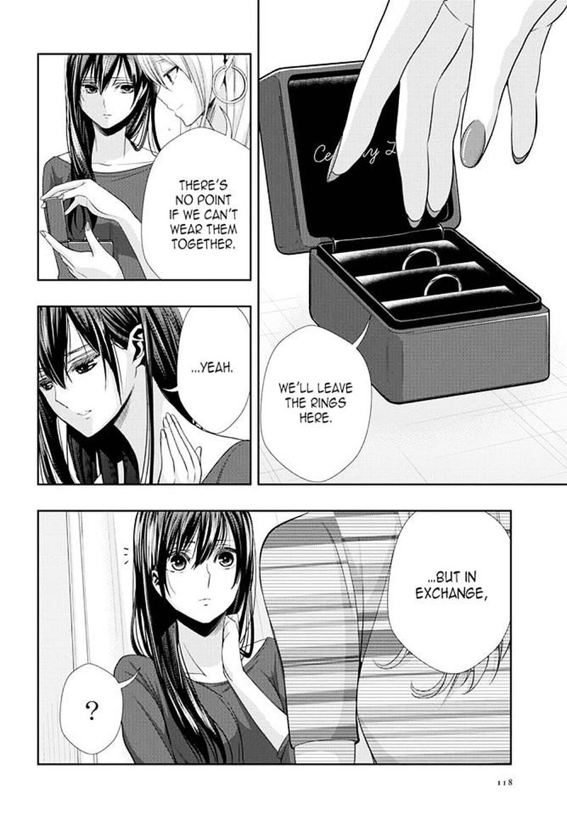 Citrus Saburouta 30 4