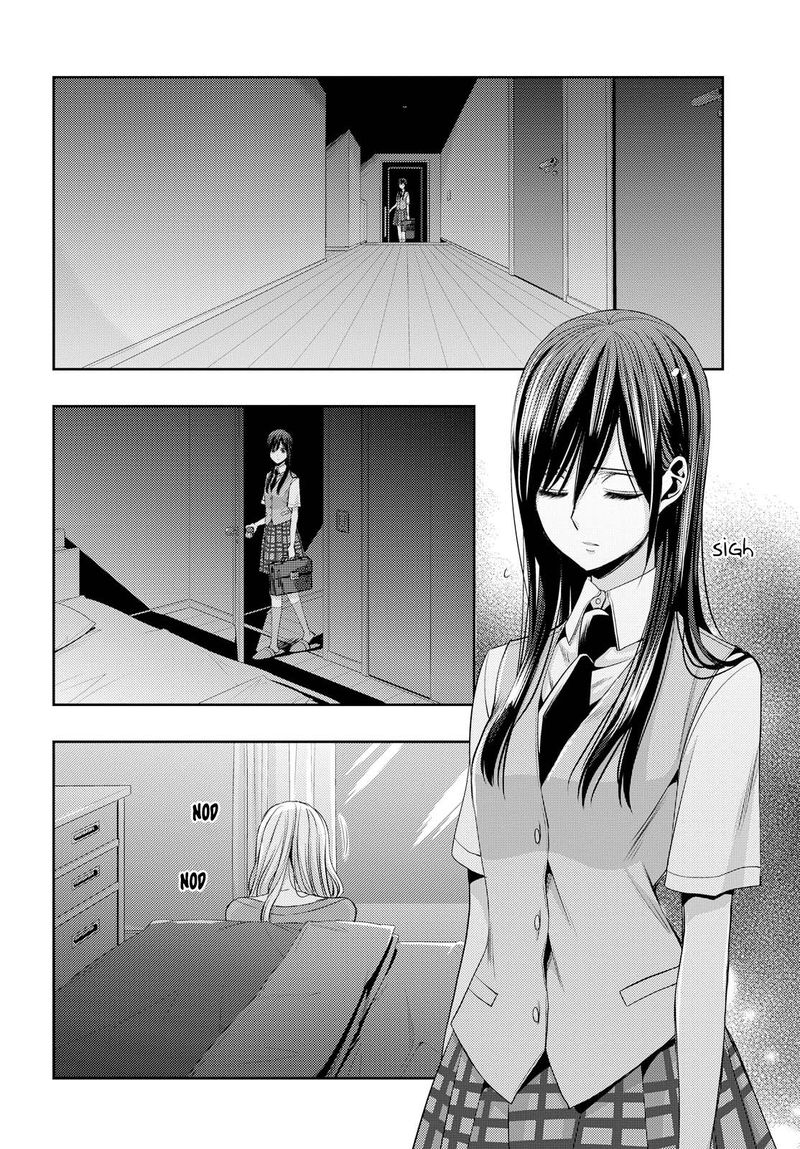 Citrus Saburouta 35 18