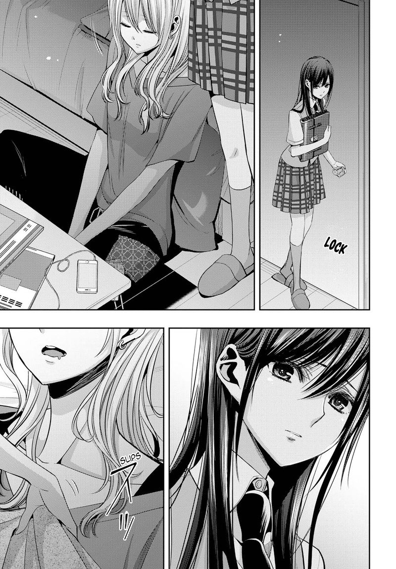 Citrus Saburouta 35 19