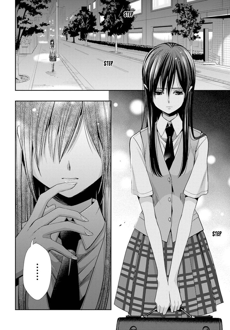 Citrus Saburouta 35 2