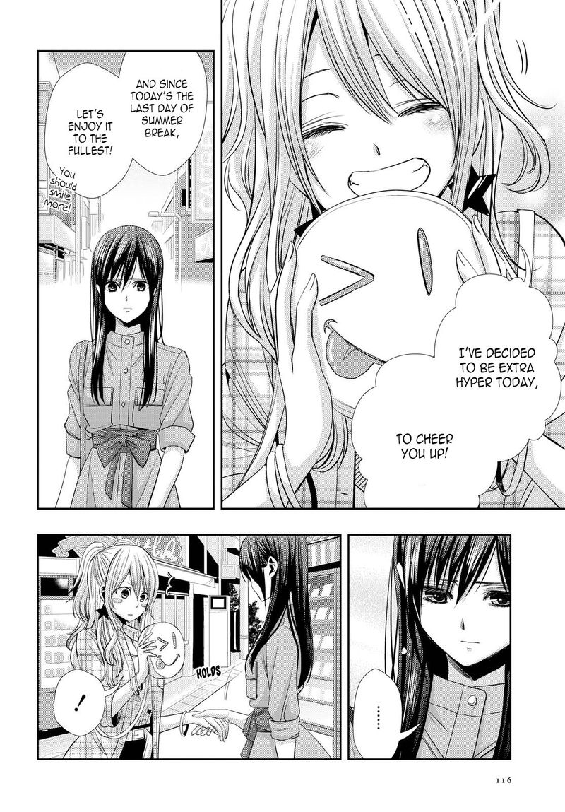 Citrus Saburouta 35 23