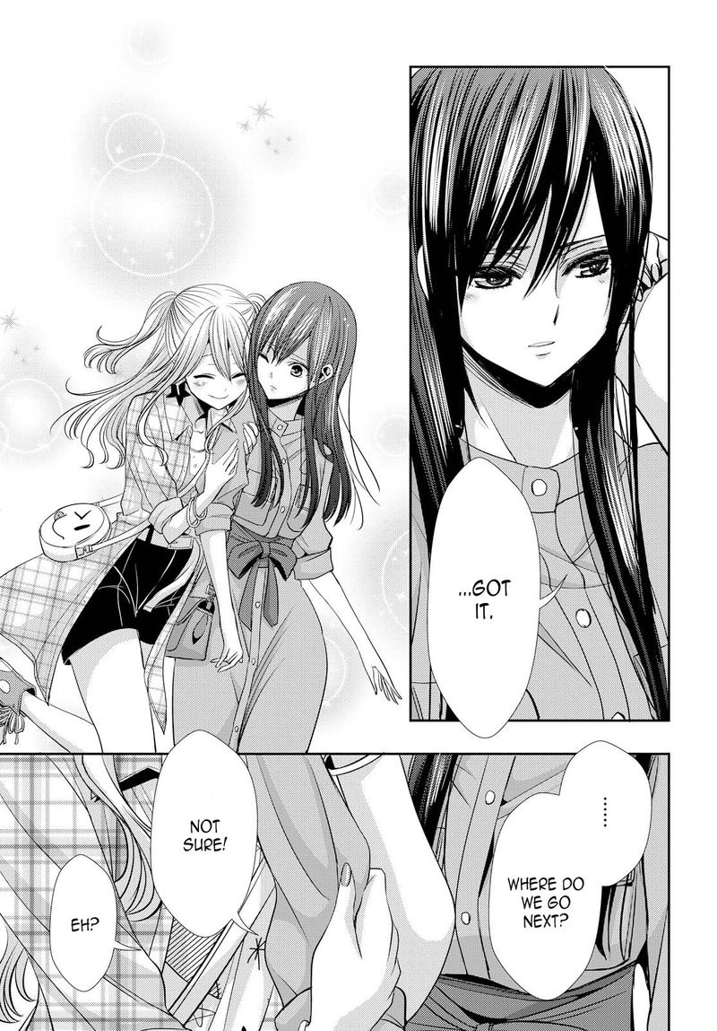 Citrus Saburouta 35 24