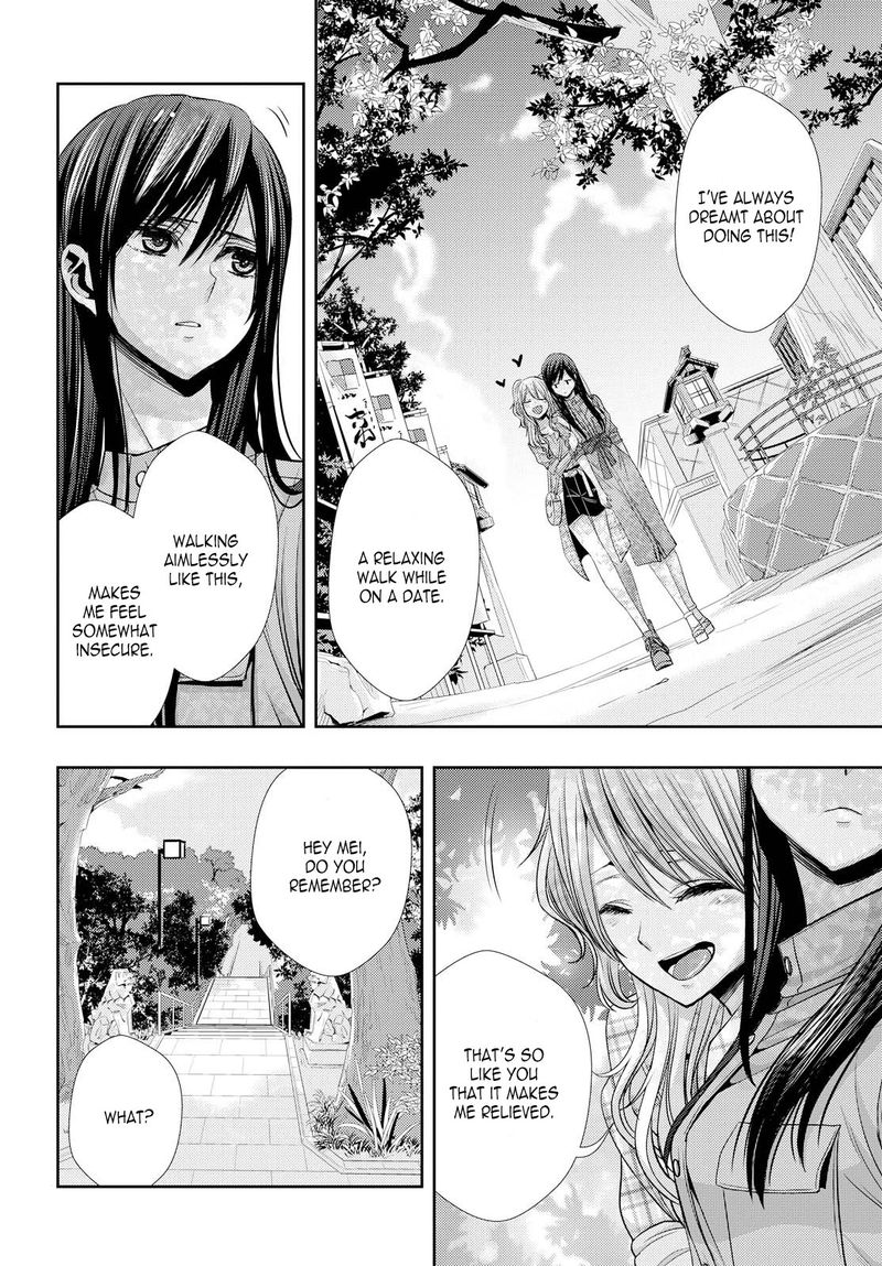 Citrus Saburouta 35 25