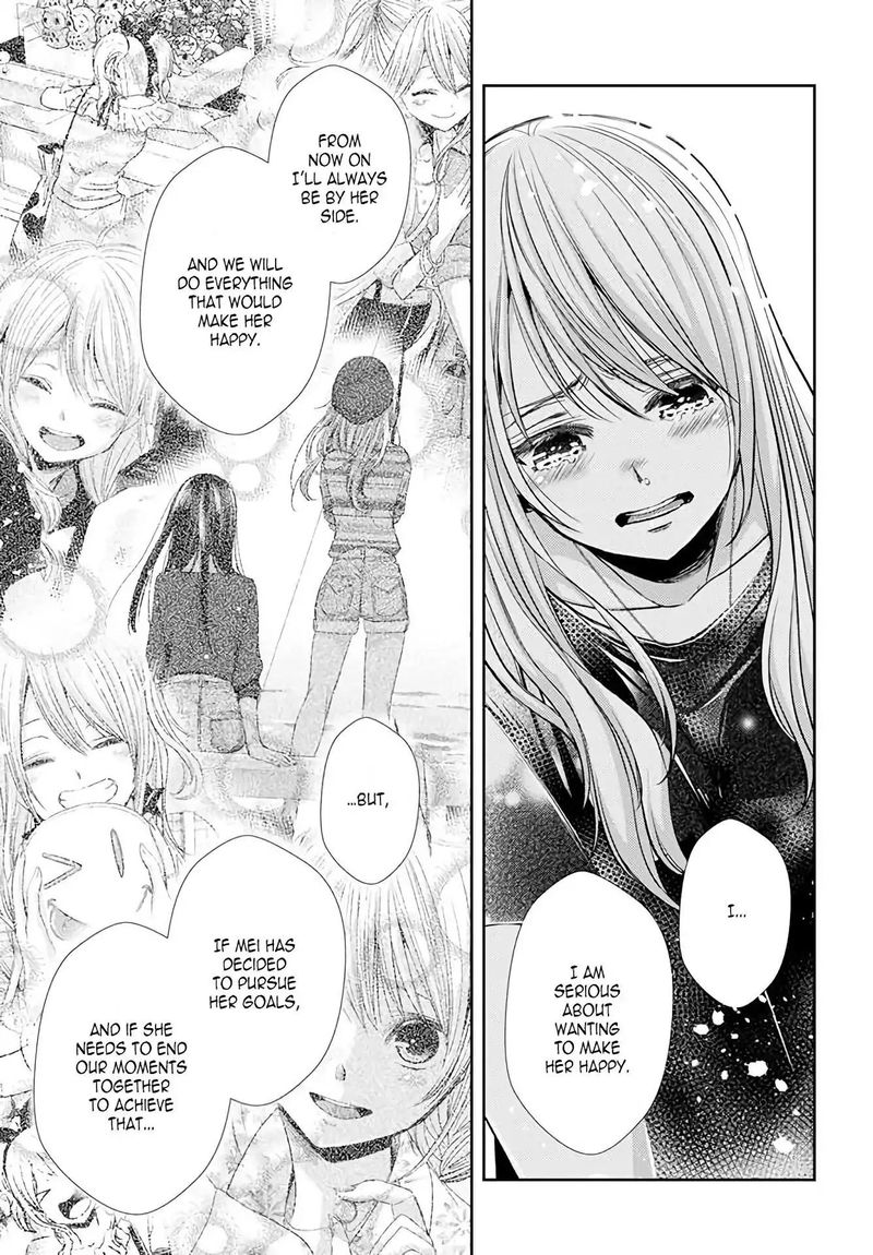 Citrus Saburouta 38 29