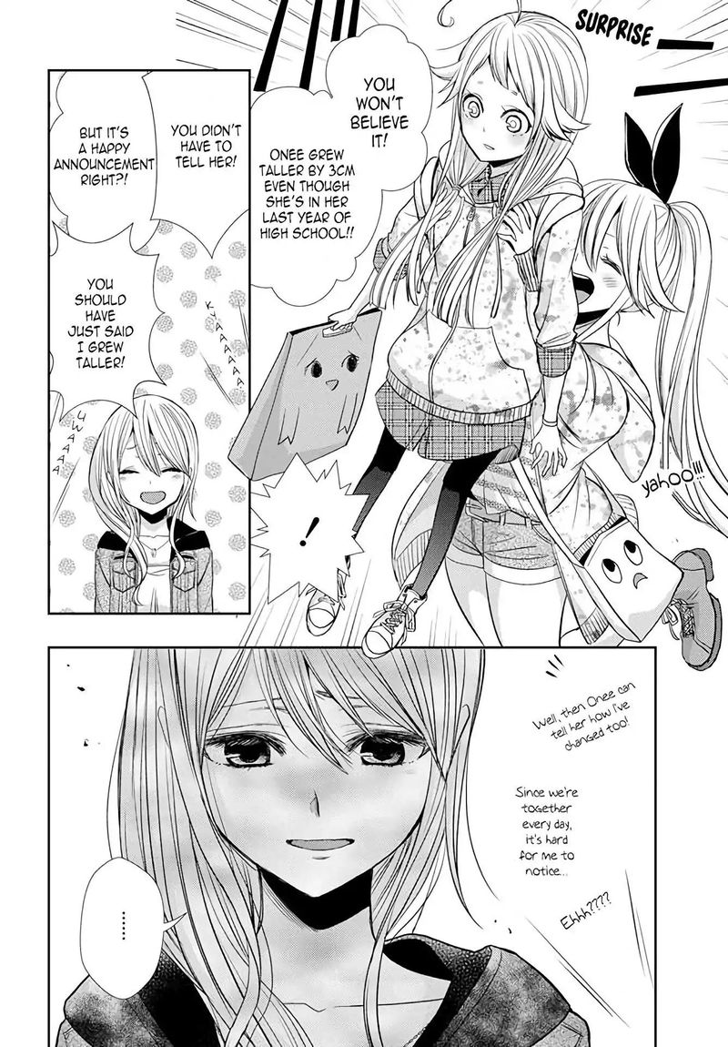 Citrus Saburouta 38 8