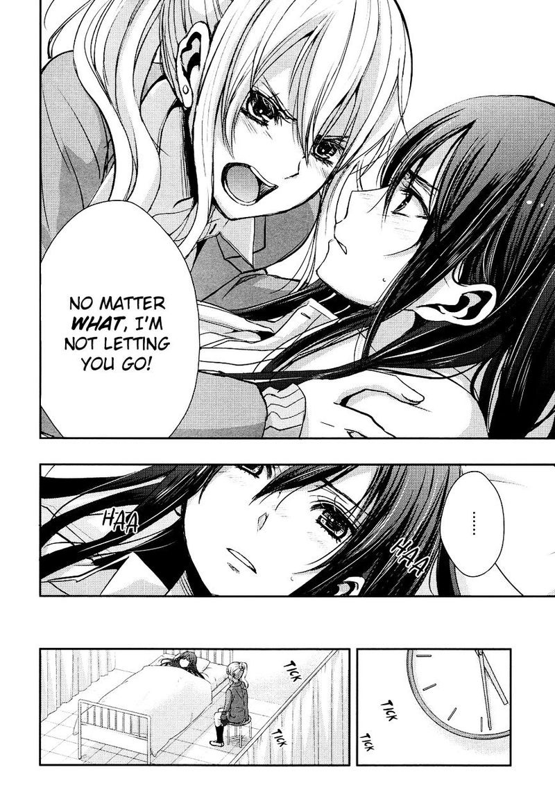 Citrus Saburouta 7 10