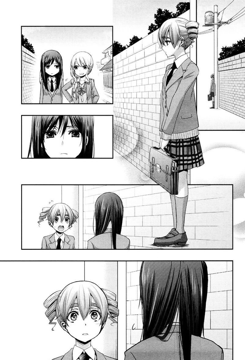 Citrus Saburouta 7 19