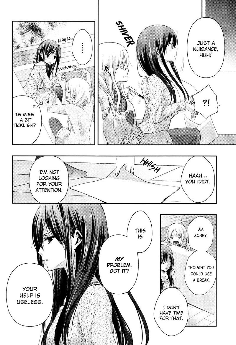 Citrus Saburouta 7 22