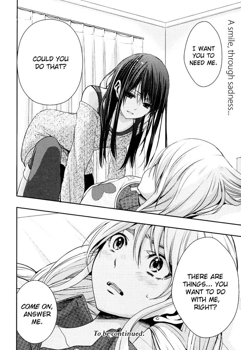 Citrus Saburouta 7 36