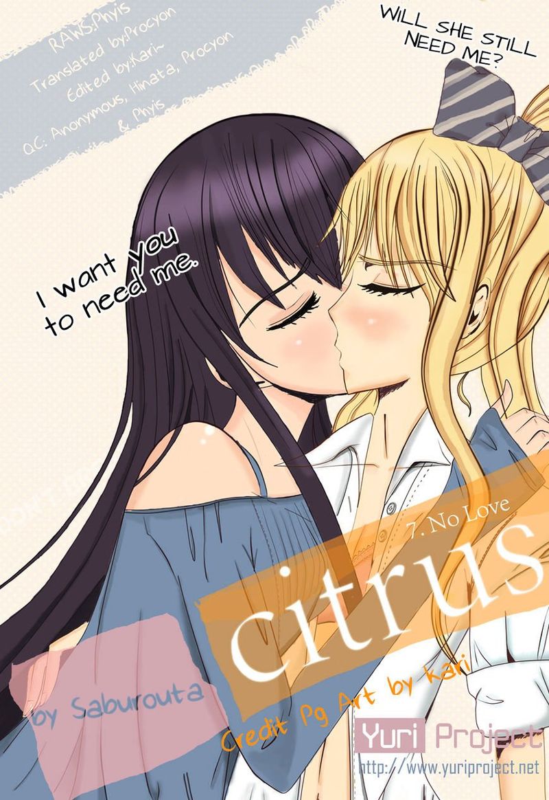 Citrus Saburouta 7 37