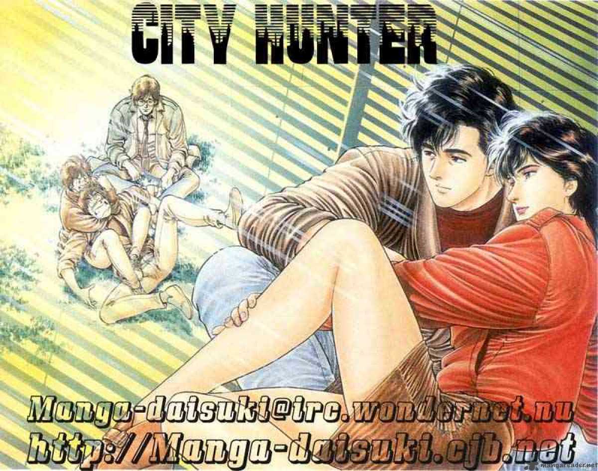City Hunter 12 43