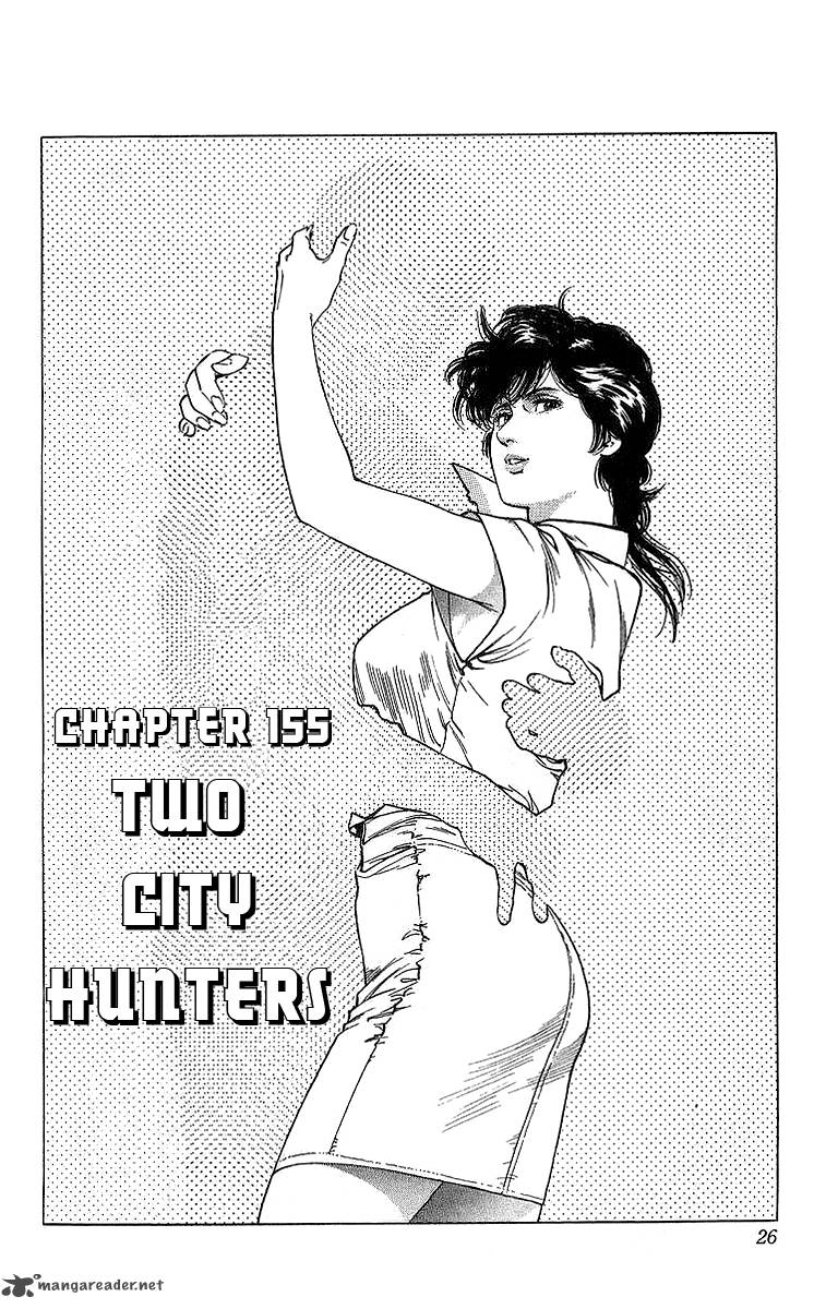 City Hunter 155 1