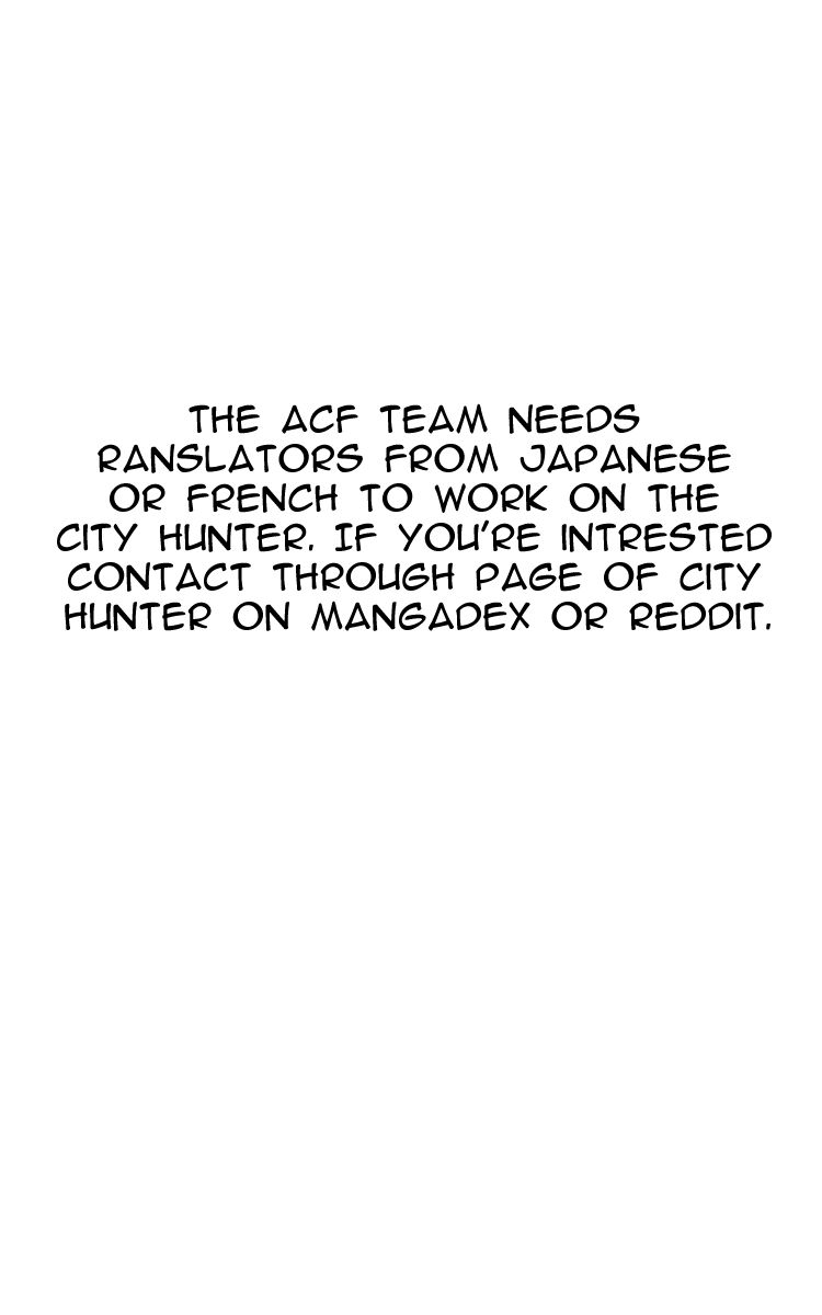 City Hunter 165 18