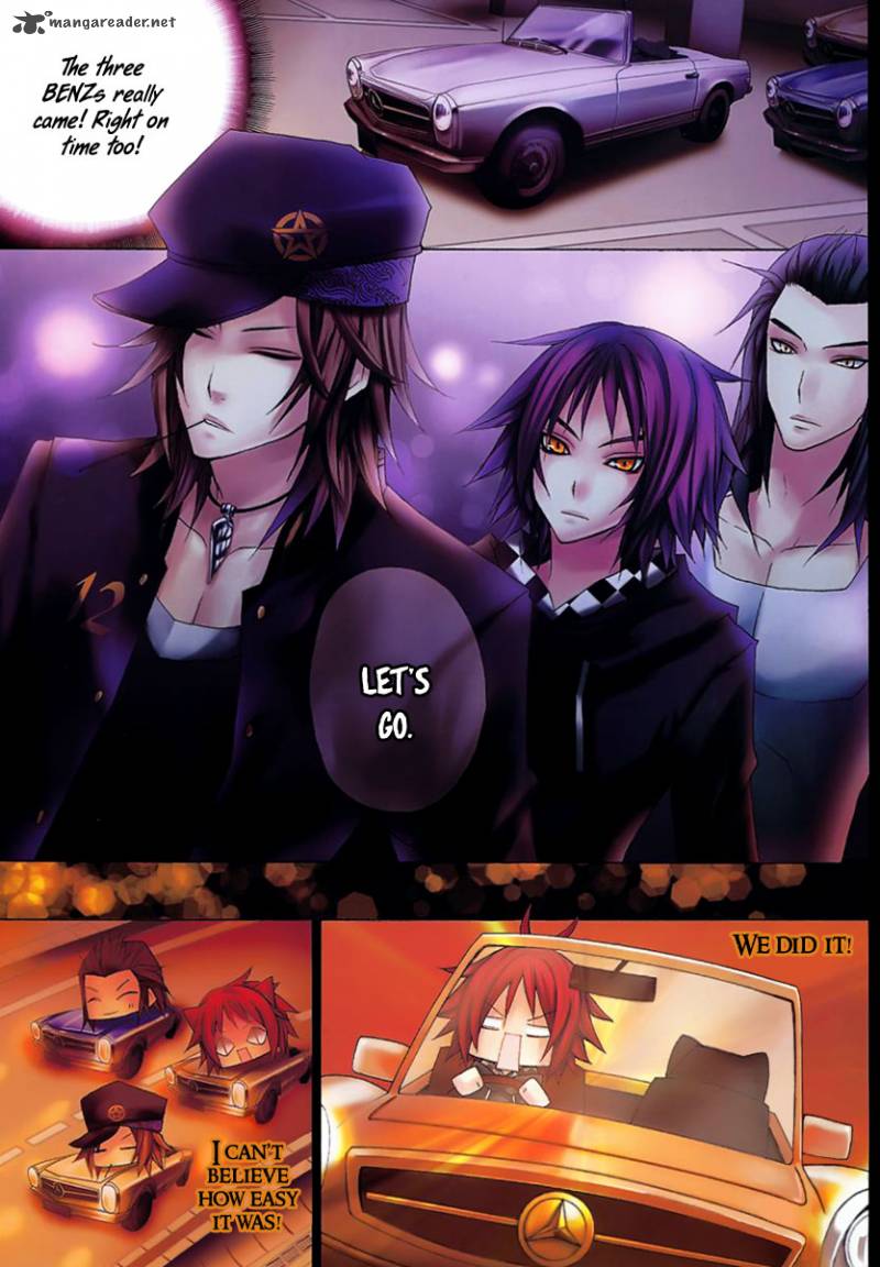 City Of Darkness Side Story 1 16