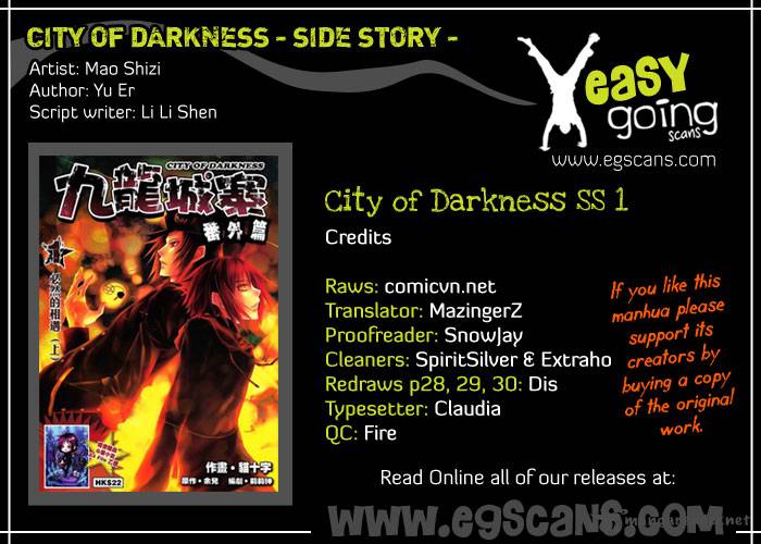City Of Darkness Side Story 1 2