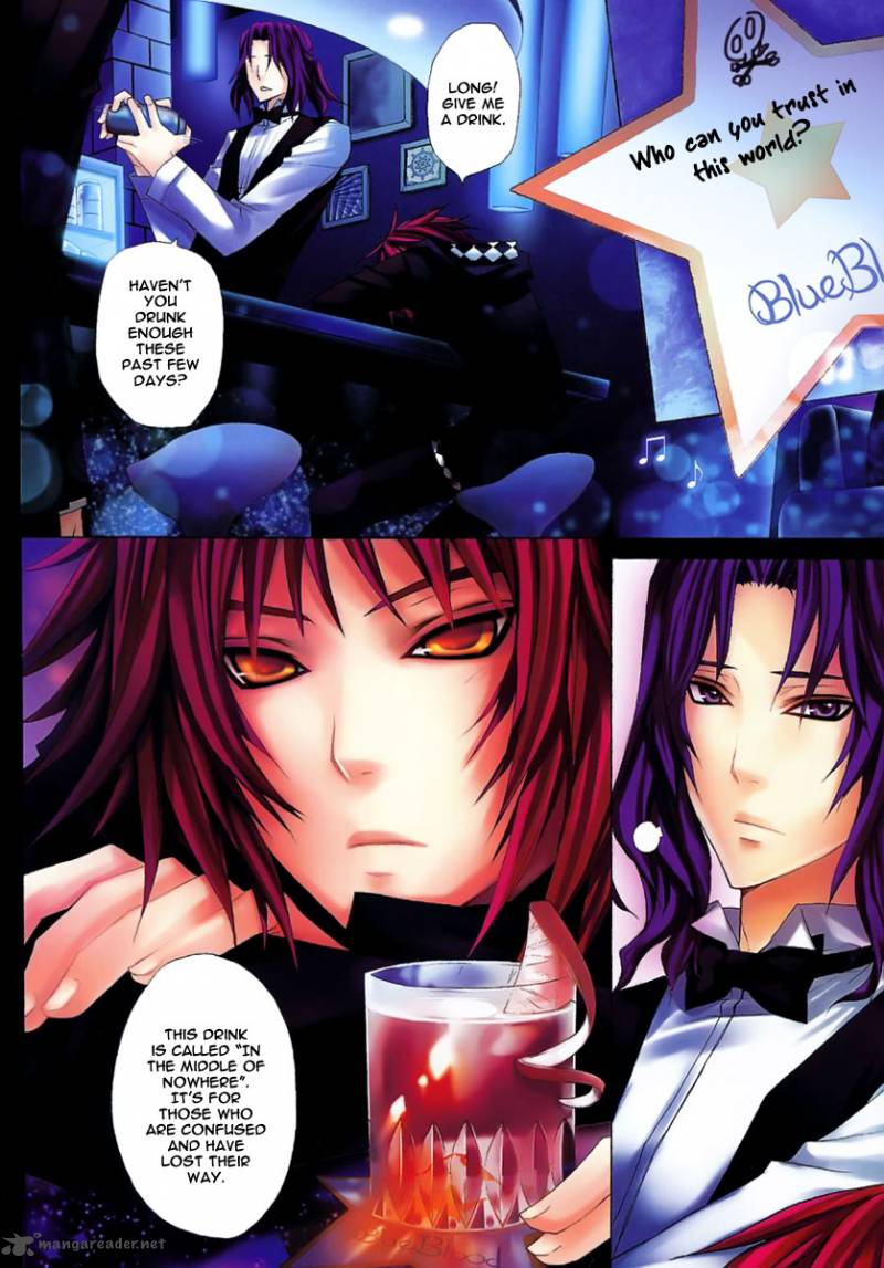 City Of Darkness Side Story 1 37