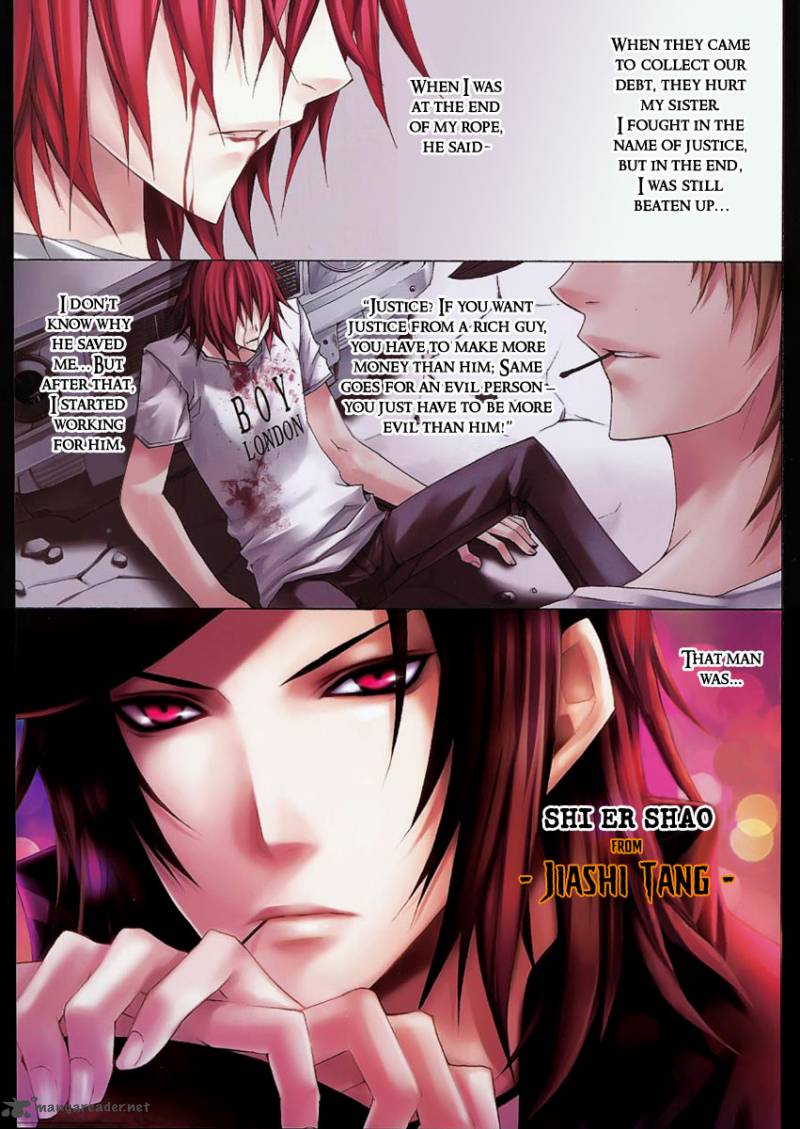 City Of Darkness Side Story 1 6