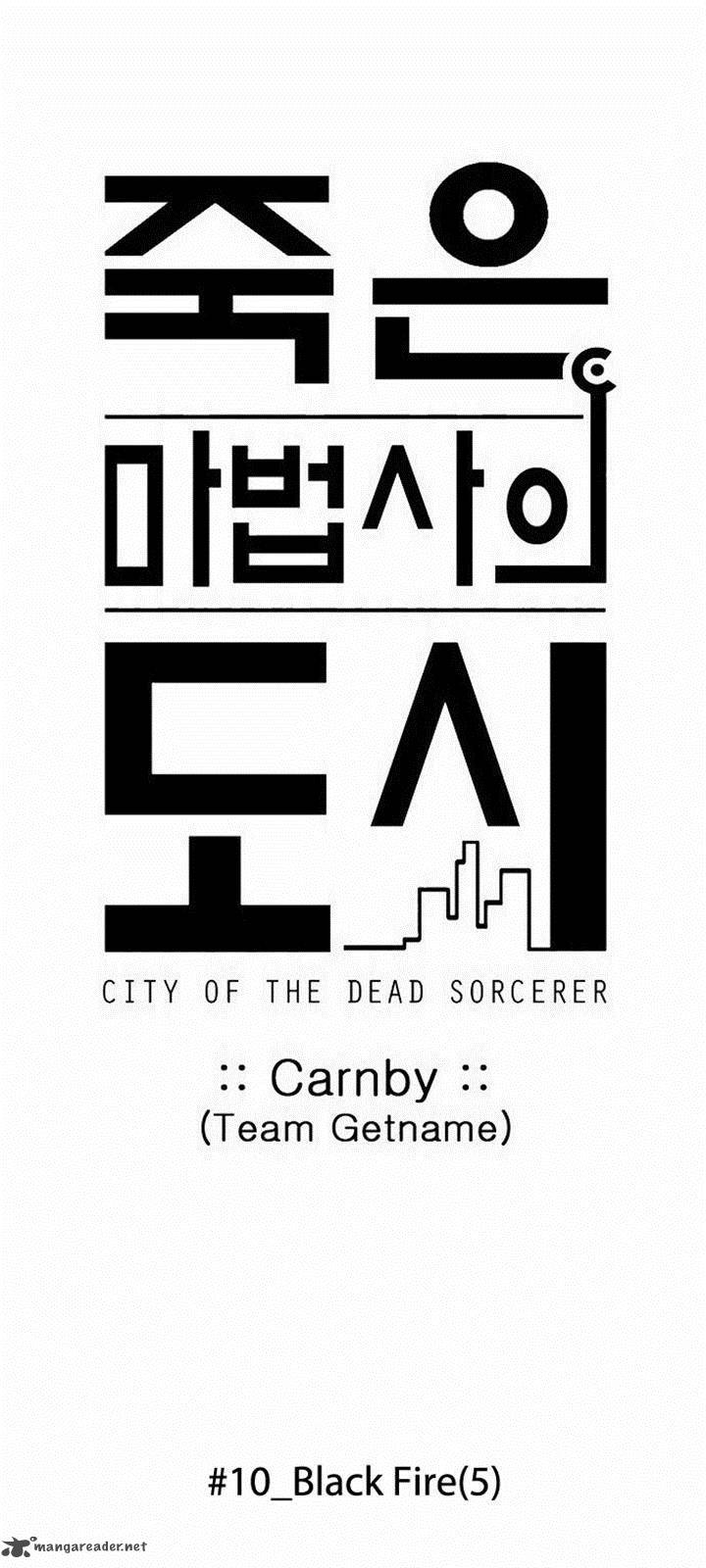 City Of Dead Sorcerer 111 4