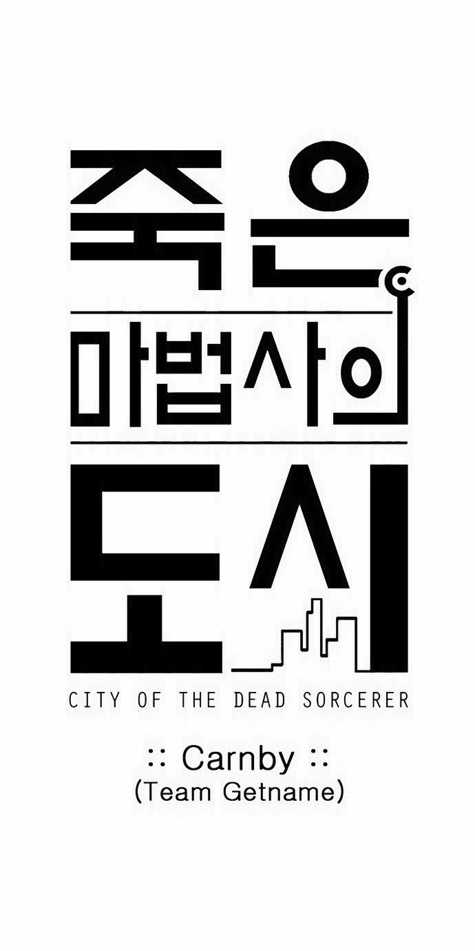 City Of Dead Sorcerer 153 5