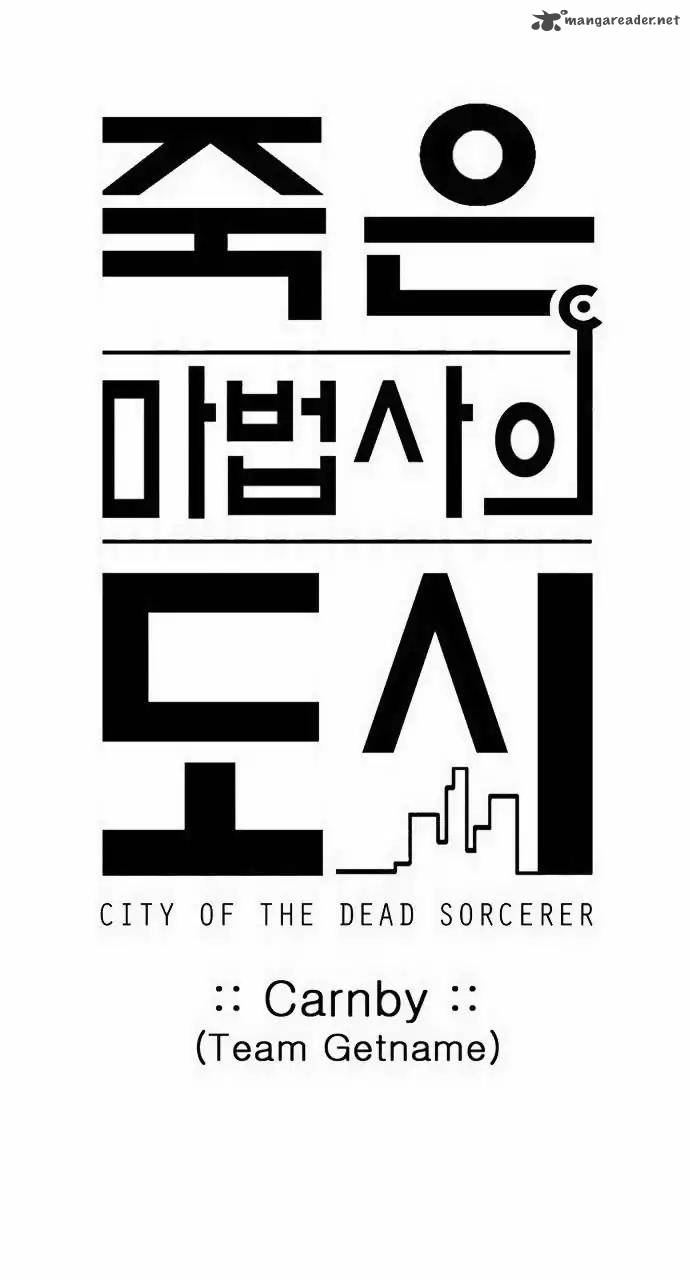 City Of Dead Sorcerer 156 10
